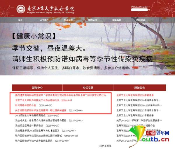 【精选套餐】Mistral会员充值怎么充怎么买最实惠