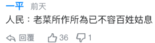 【秒开服务】lovart会员购买页面怎么买优惠最多
